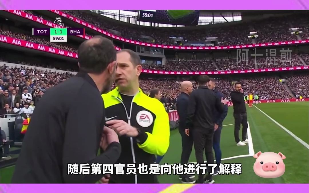 包含曼联遭遇争议判罚，裁判组回应：执法公正，手机通过软件实现通过原因电脑手机.的词条-开云体育