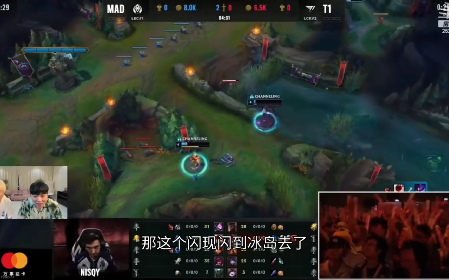 Doinb新星大比分获胜表现突出，MAD前途光明！的简单介绍-视频直播